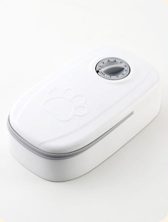 Automatic Pet Feeder Smart Food Dispenser with Timer for Cats and Dogs